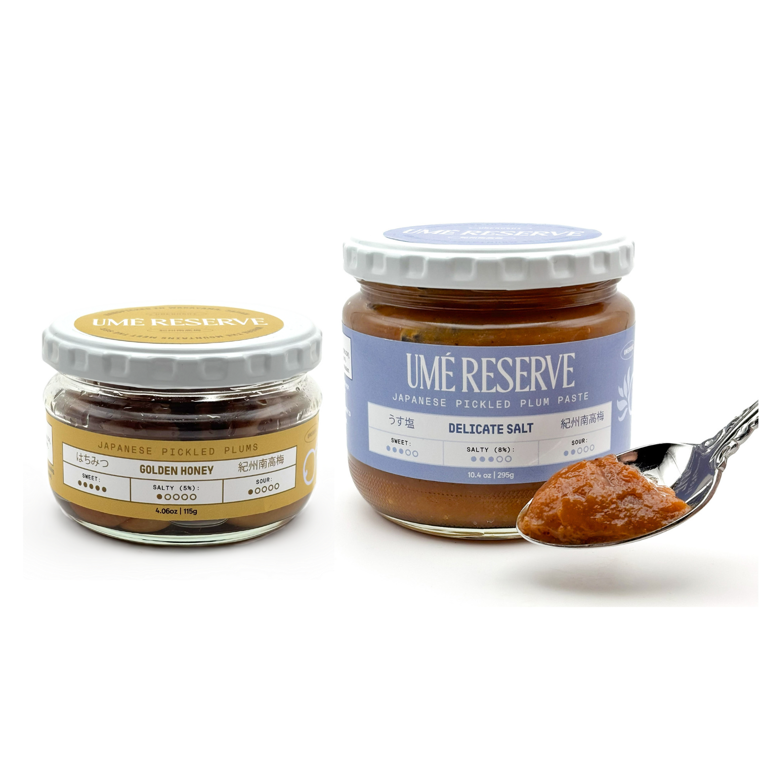 Pantry Essentials 2-Pack