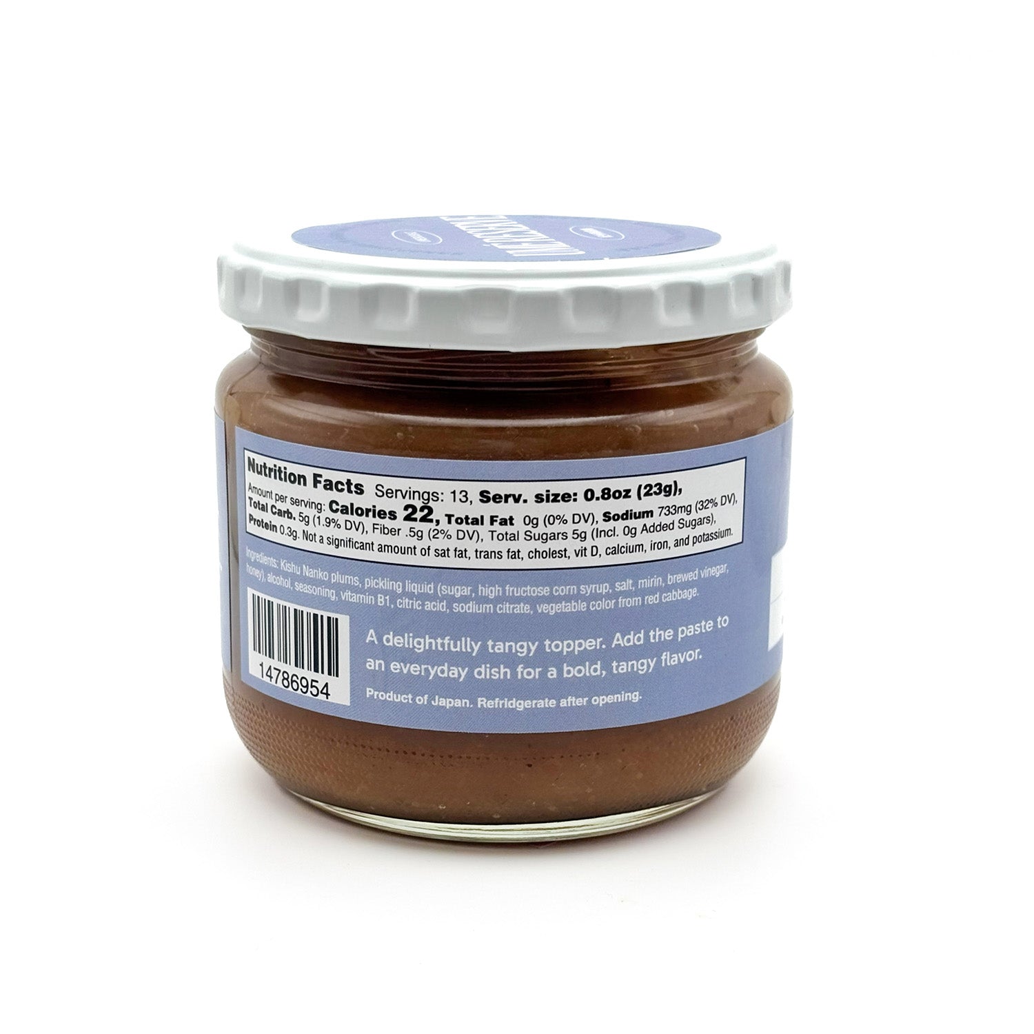 Products – The Umé Reserve