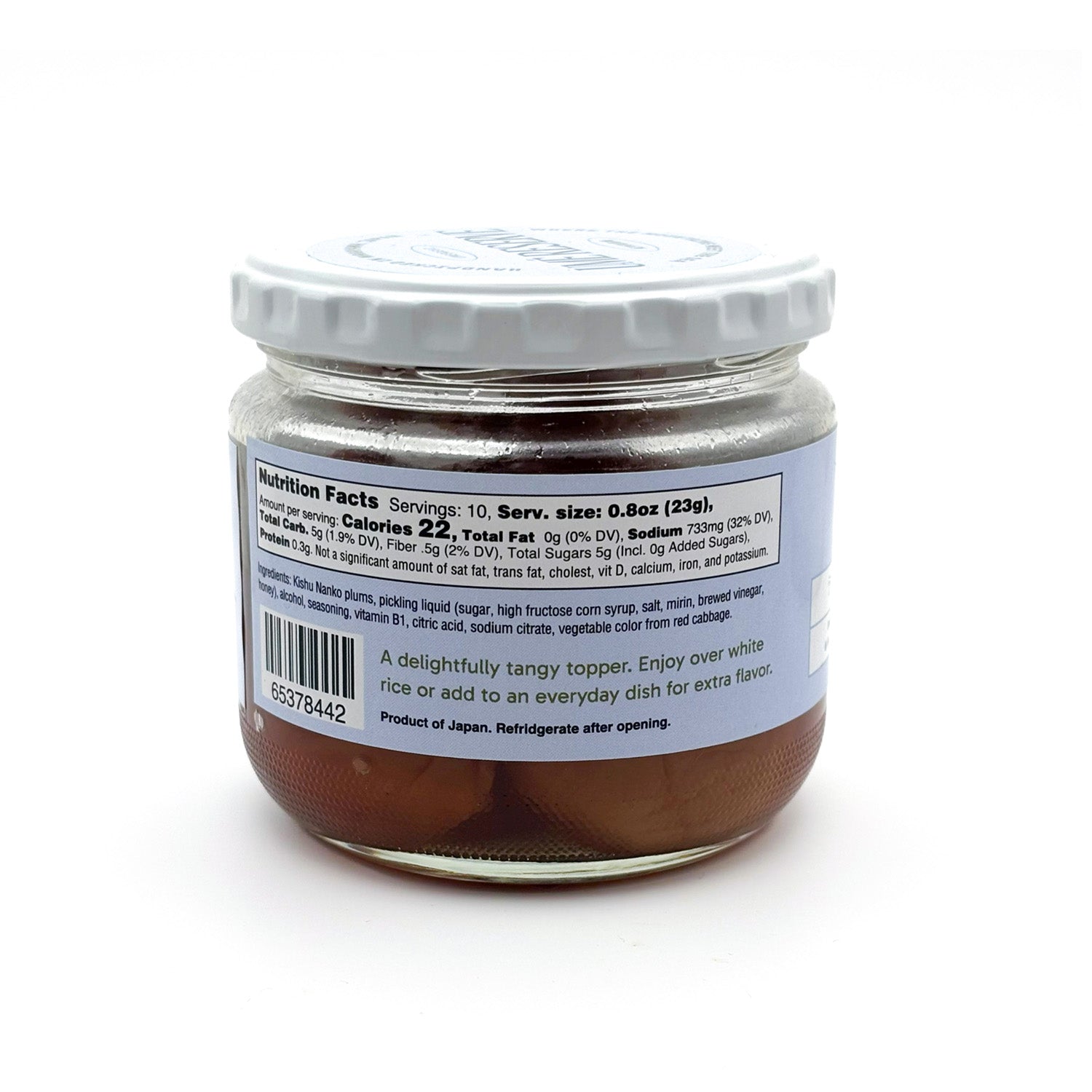 ume☆ Products – The Umé Reserve