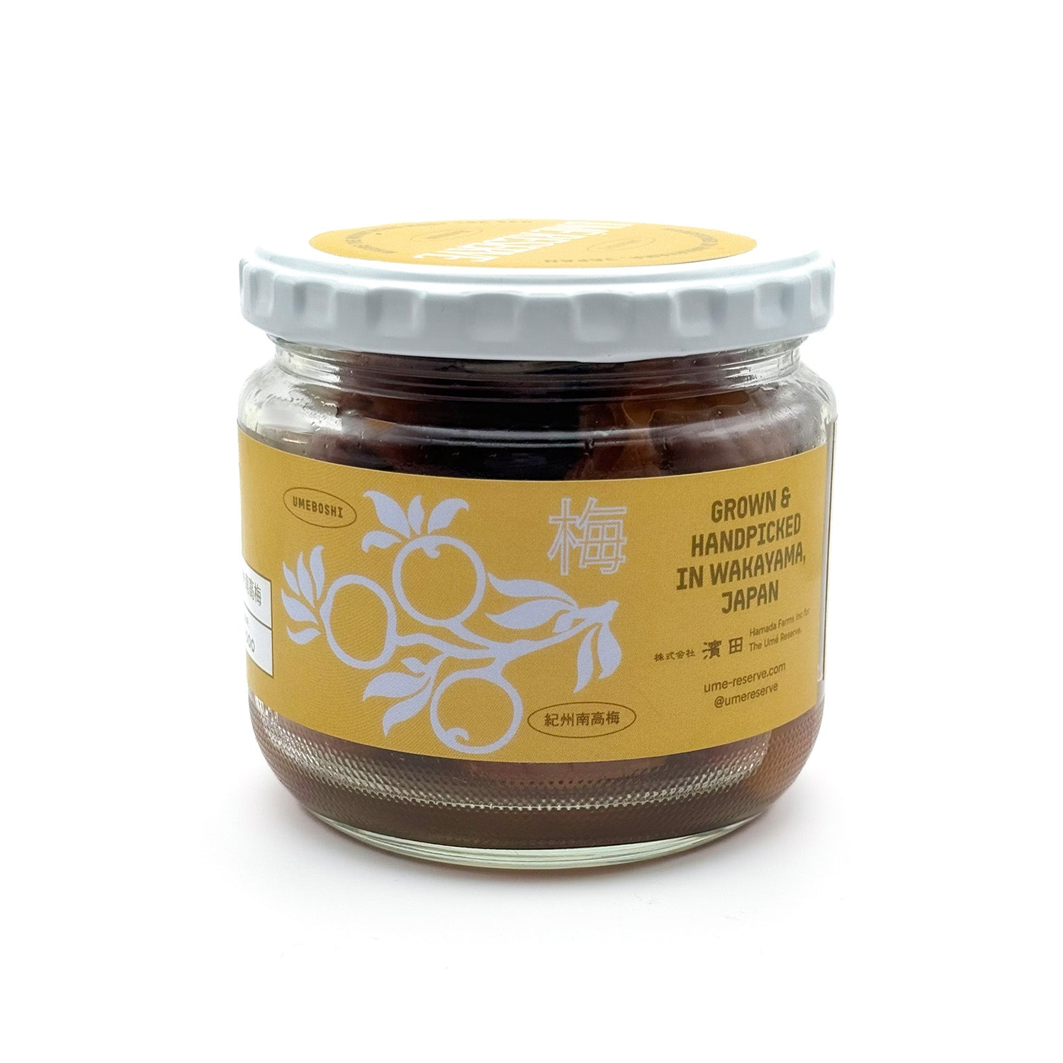 Golden Honey - Umeboshi (8.1 oz | 230g) – The Umé Reserve