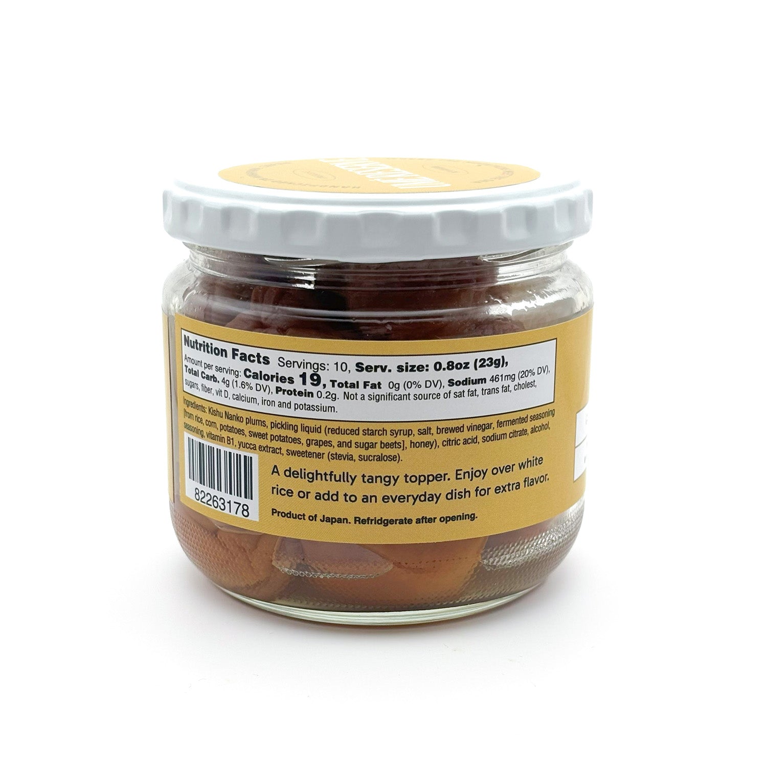 その他 Ume 3-3 The Umé Reserve | Premium Japanese Umeboshi