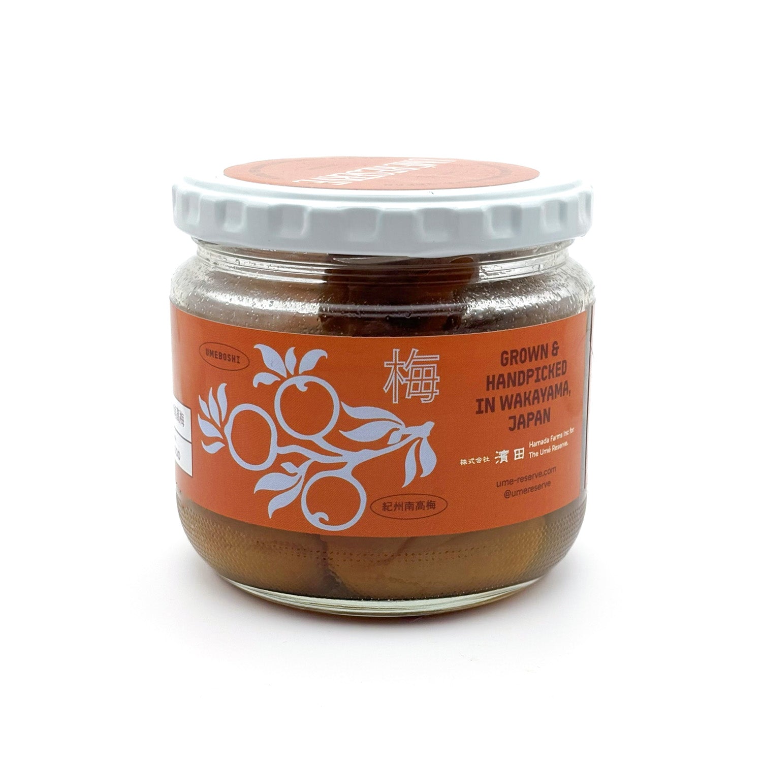 The Umé Reserve | Premium Japanese Umeboshi